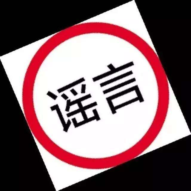 中山街头这种黄色桶是隐蔽摄像头,专拍司机不礼让行人
