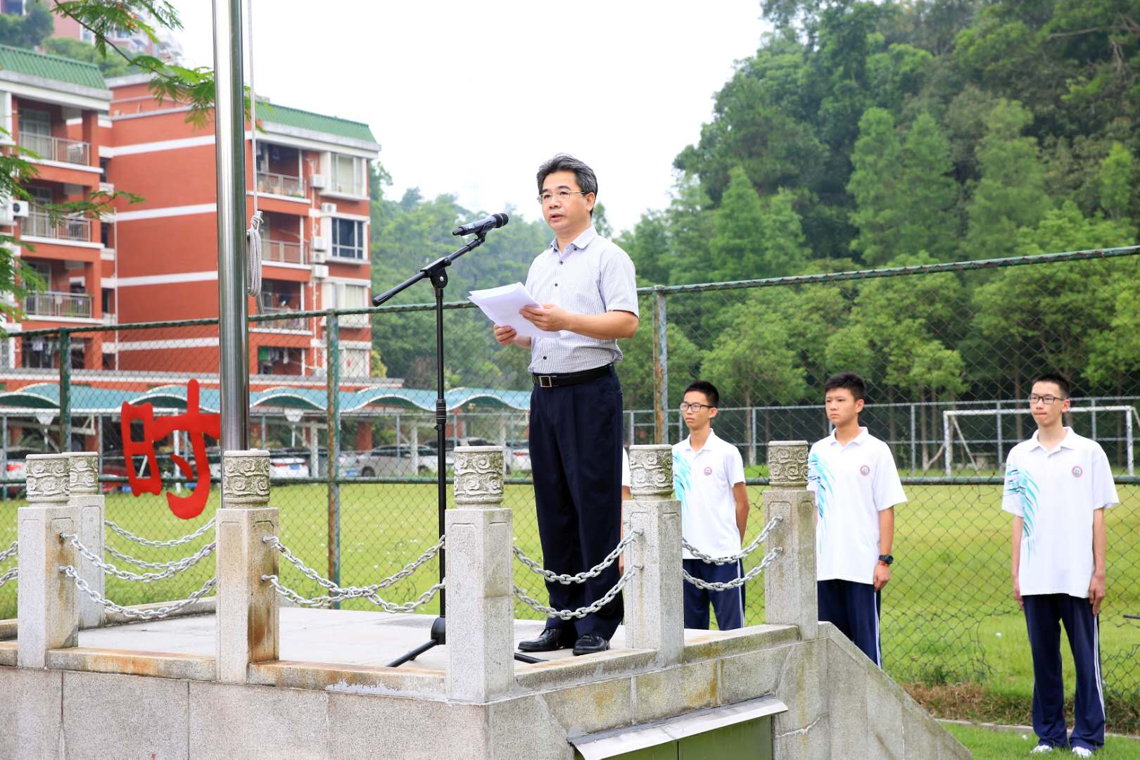 中山纪念中学校长林加良:越自信越高分