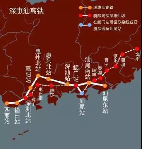 未来从深圳经惠州至汕尾有望新增一条高铁——深惠汕高铁(深汕高铁)