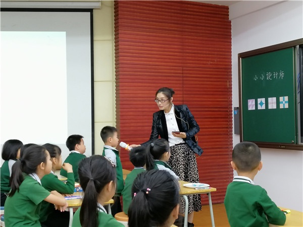 为提升教师专业素养和业务能力 东区雍景园小学近日举办了 本次活动连