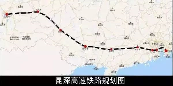 设计时速350km/h!昆深高铁或将取道中山,全线站点曝光