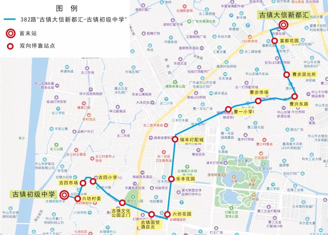 382路公交车路线路线图,32路公交车路线路线图 29日起,镇内公交线路有调整,古镇公共汽车353,354路线有调整,还有3条