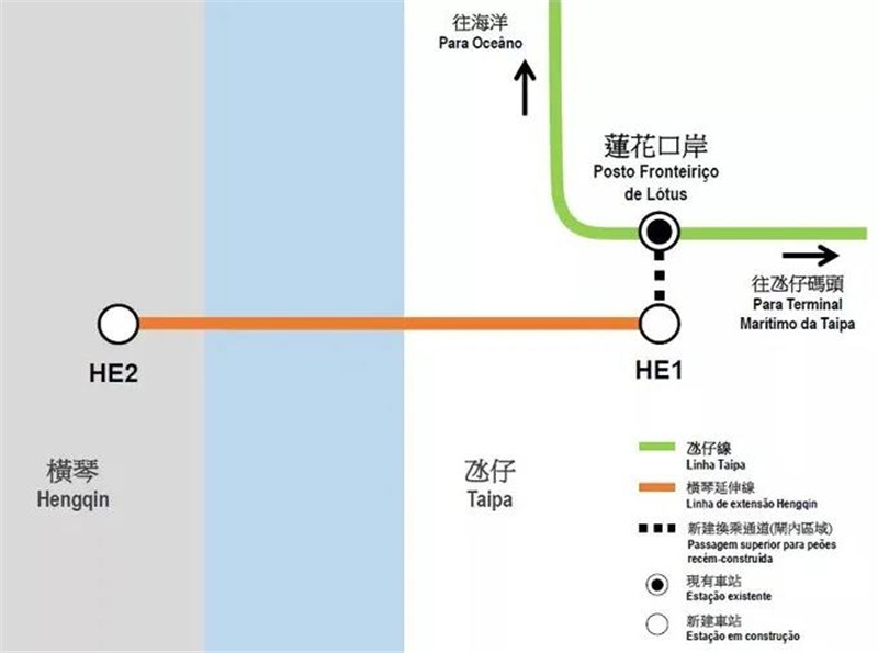 澳门轻轨延伸横琴线项目正式动工