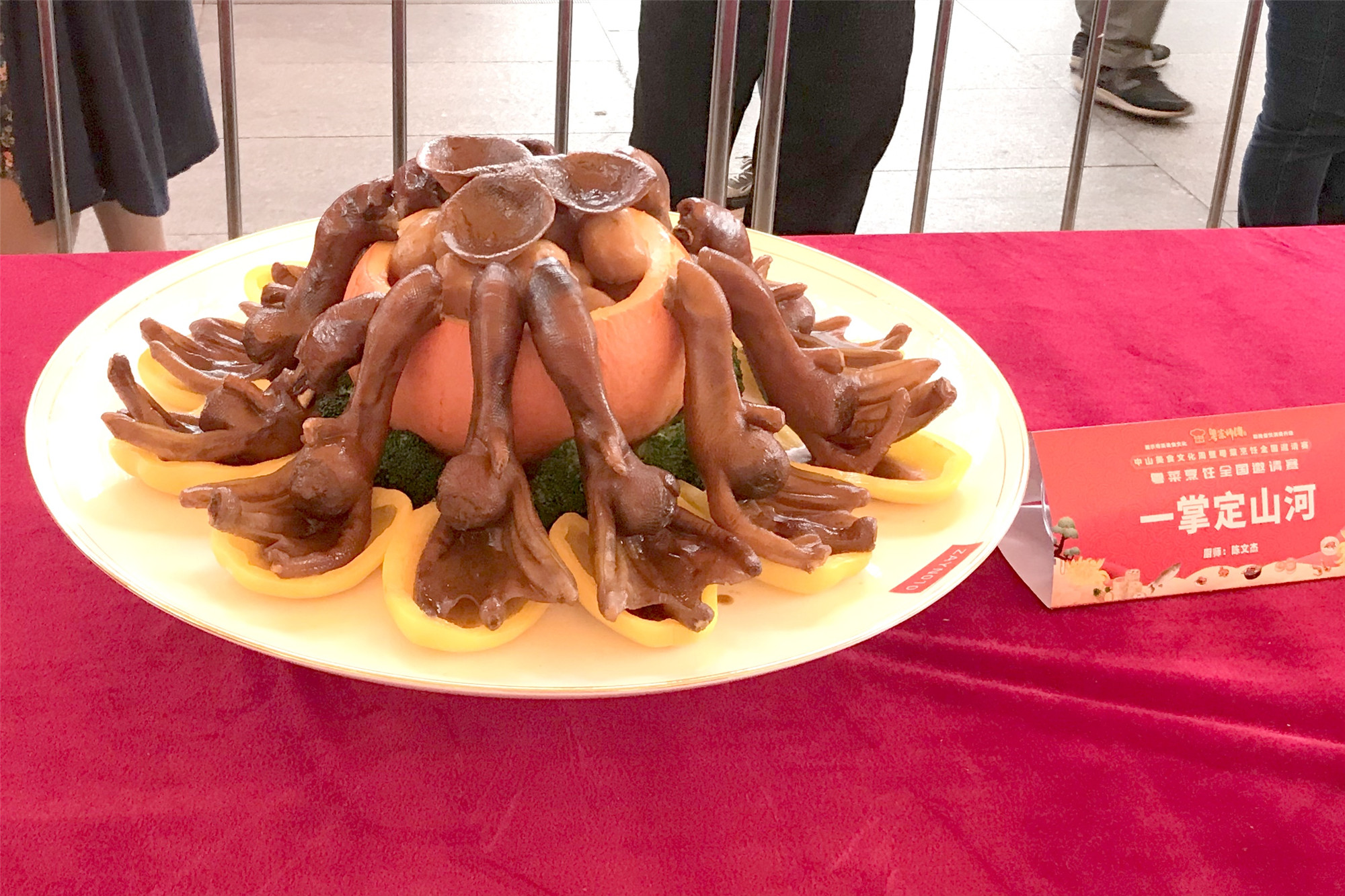 美食?艺术品?快来欣赏这些美食大赛作品