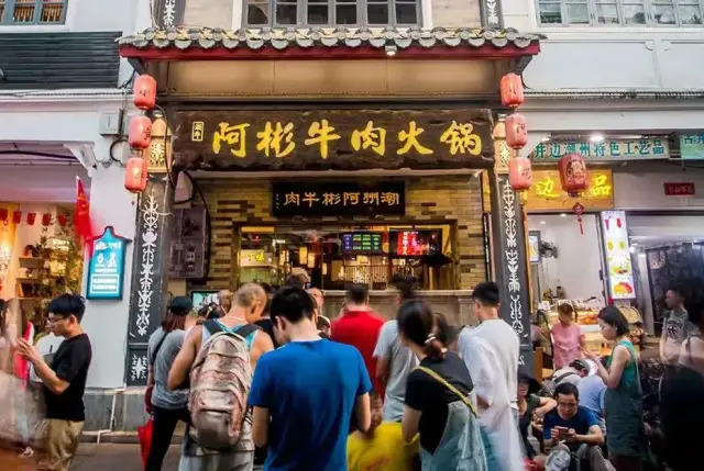 图片来源：企业官方微信公众号