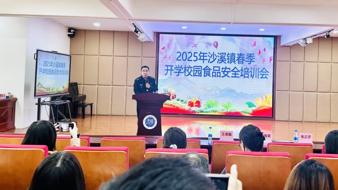 W23423PS图片(1).jpeg