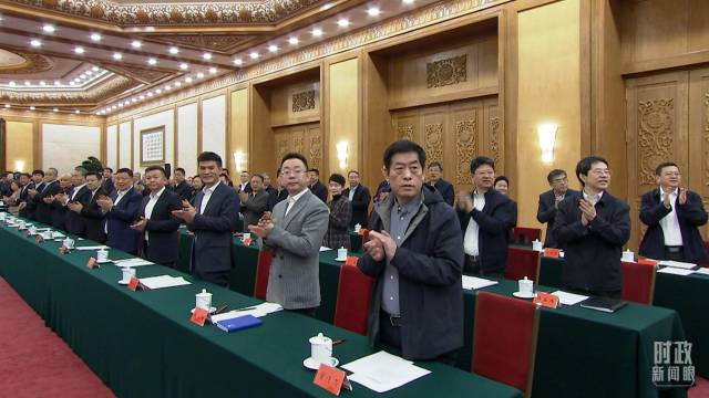 2月17日，民营企业座谈会现场。