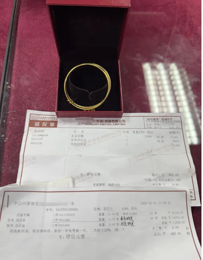 WP2341S图片(1).png