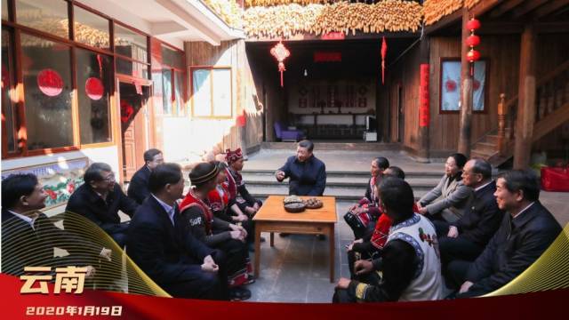 新华社记者 鞠鹏 摄