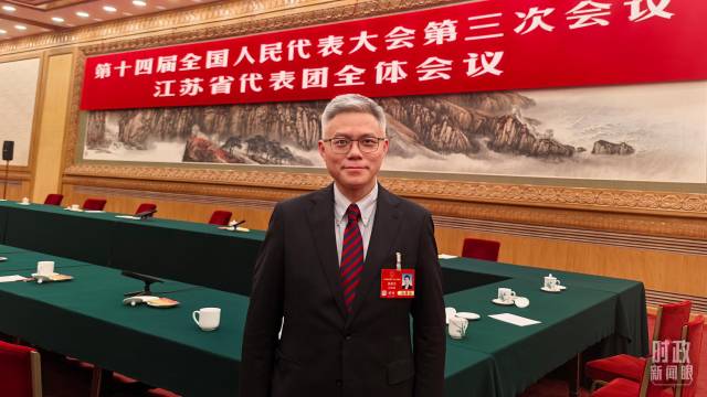 △张俊杰代表。（总台央视记者姚瑶拍摄）