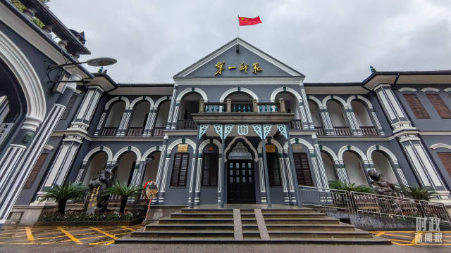 △湖南第一师范学院（城南书院校区）。2024年3月，习近平来到该校考察。（总台央视记者覃思拍摄）