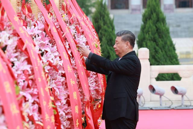 2024年9月30日上午，习近平总书记出席烈士纪念日向人民英雄敬献花篮仪式。