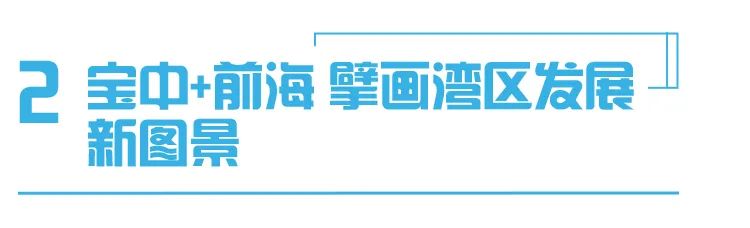 28-中标题-10.jpg