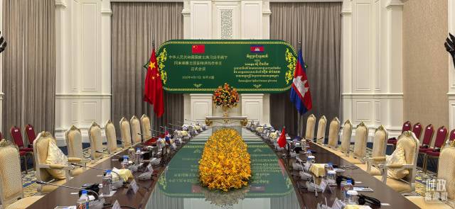 习主席同洪玛奈会谈前现场。（总台央视记者周志国拍摄）