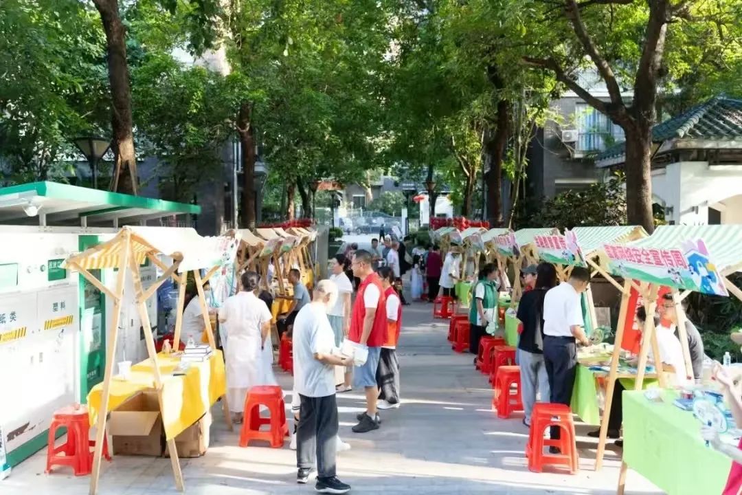 微信图片_20250422194756.jpg