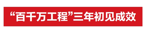 微信截图_20250517094018.png 微信截图_20250517094018.png