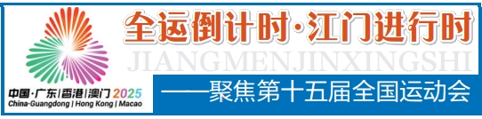 微信截图_20250518085652.png 微信截图_20250518085652.png