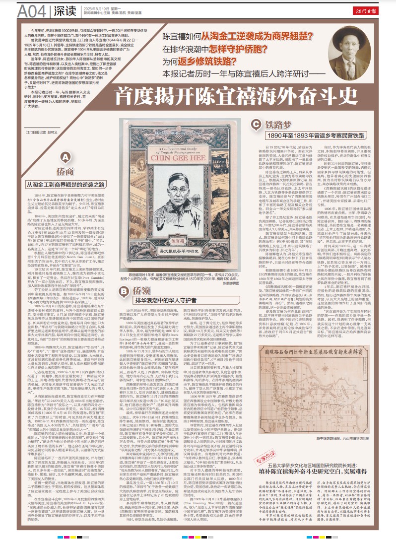 360截图20250519090817273.jpg 360截图20250519090817273.jpg