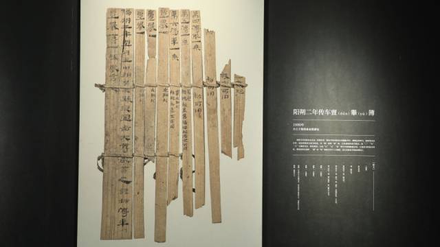 这是甘肃简牍博物馆基本陈列展览一角（2023年10月25日摄）。新华社记者 张智敏 摄
