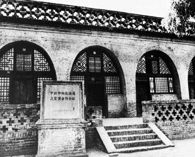 图为瓦窑堡会议旧址。新华社发