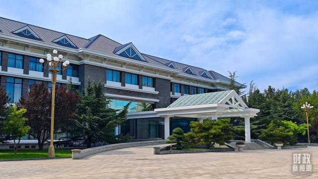 △天津迎宾馆，习近平主席在这里进行相关会见。（总台央视记者闫耀东拍摄）