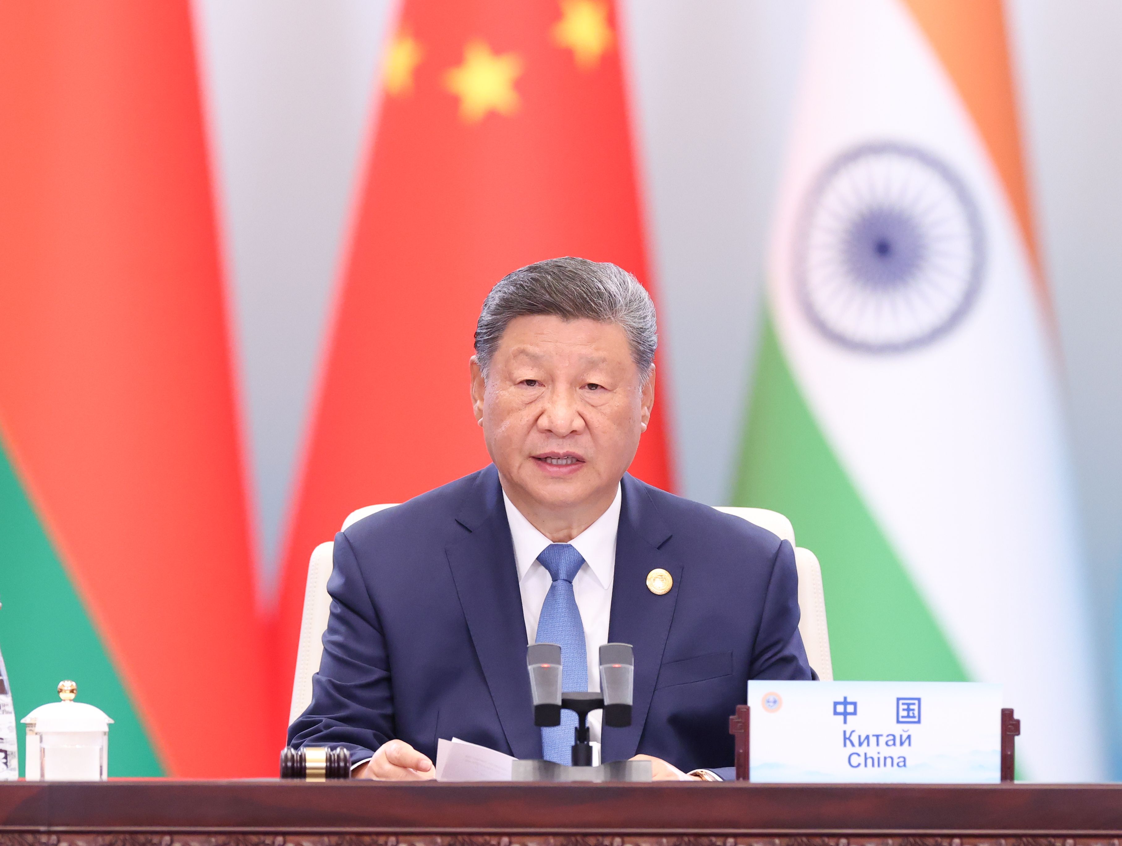 9月1日下午，“上海合作组织+”会议在天津梅江会展中心举行。国家主席习近平主持会议并发表题为《凝聚上合力量　完善全球治理》的重要讲话。