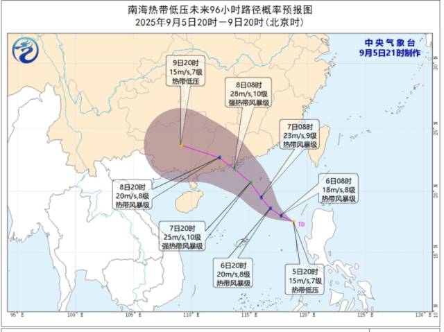 配图  通讯员 通讯员 供图
