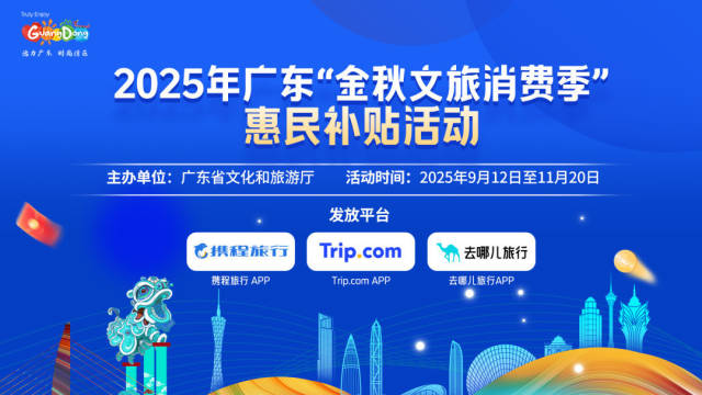 受访者供图