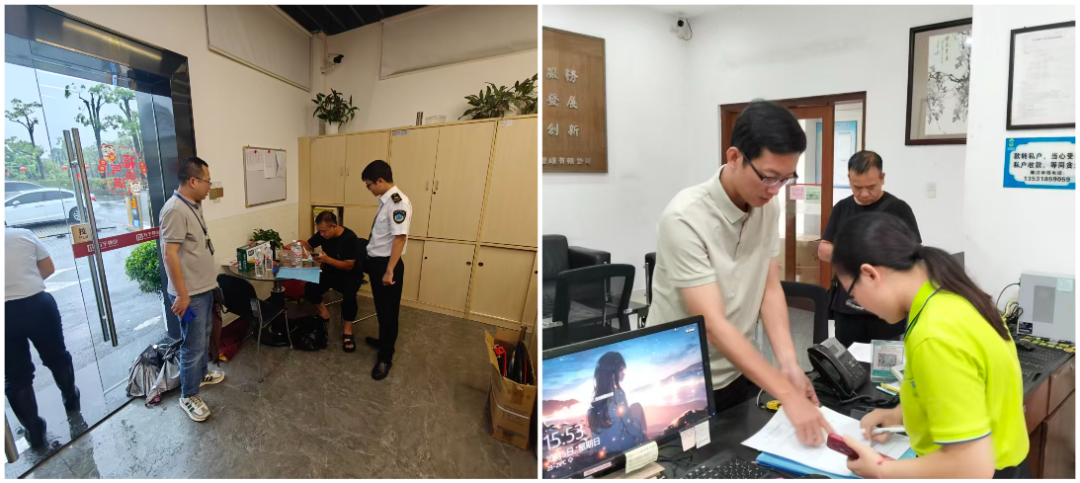 微信图片_2025-10-05_212218_746.jpg