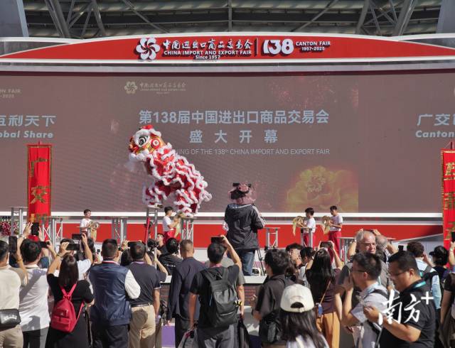 南方+ 石磊 拍摄