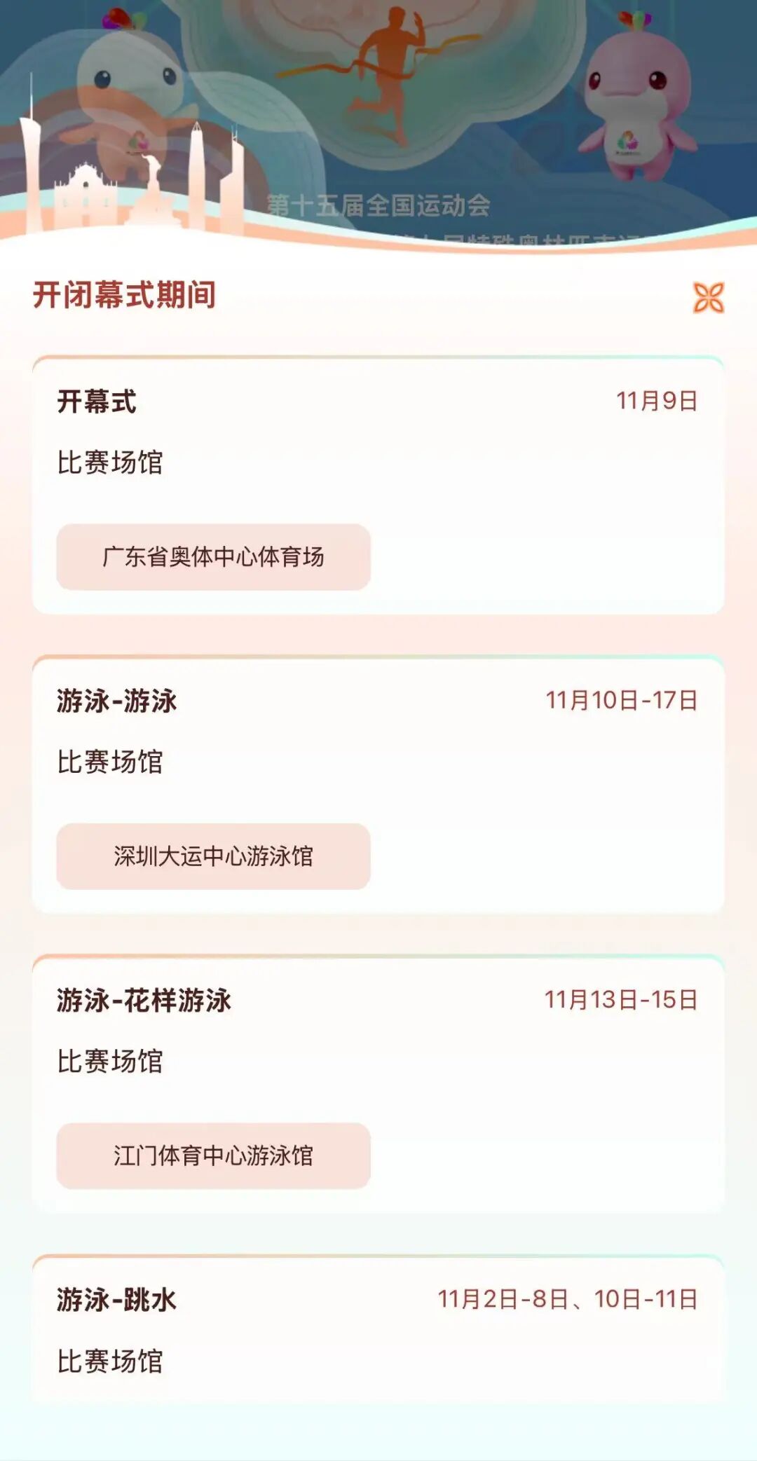 8092d0a88fccee68a32cc13b19ec13ae.jpg