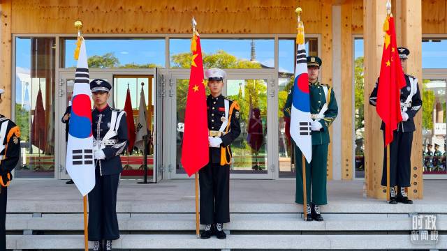 欢迎仪式现场。（总台央视记者程铖拍摄）