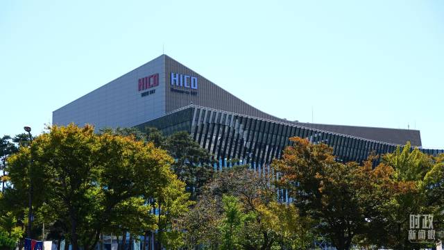 庆州和白会议中心。（总台央视记者刘琦拍摄）