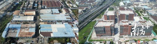 中山市东凤镇民乐社区和合工业园改造前后对比。
