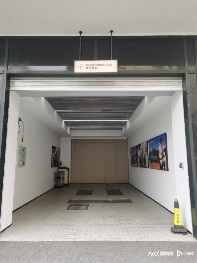 “粤车南下”香港政策正逐步落地,广州市内一家查验点已做好准备。南都N视频记者敖银雪摄