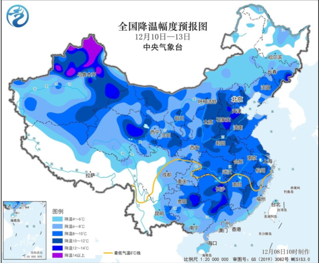 配圖  通訊員 通訊員 供圖