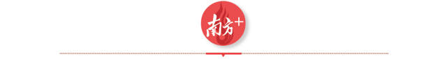 模板5下划箭头式--圆形南方形+分割线【佛山频道原创】