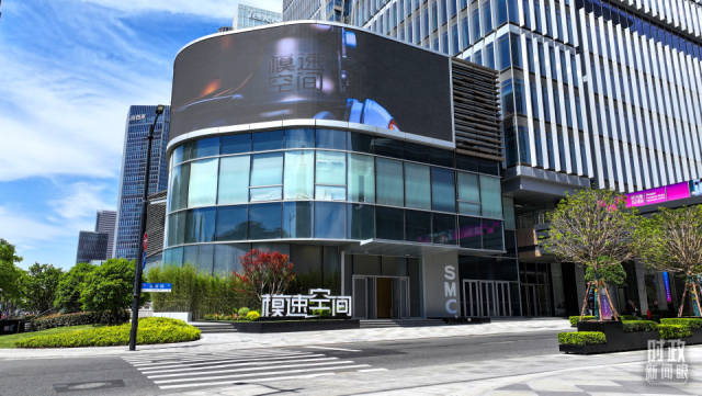 上海“模速空间”大模型创新生态社区外景。（总台央视记者范凯拍摄）