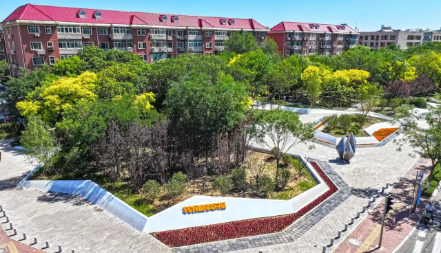 △位于天津西青区的一处口袋公园