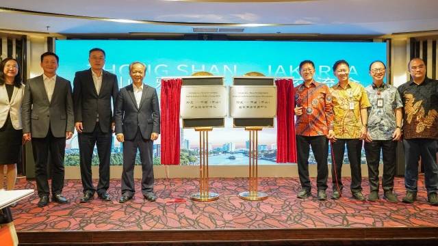 印尼—中國(guó)（中山）名優(yōu)商品貿(mào)易中心、印尼—中國(guó)（中山）產(chǎn)業(yè)鏈合作中心揭牌成立，為中山與印尼在產(chǎn)業(yè)鏈對(duì)接、產(chǎn)品貿(mào)易流通等方面建立長(zhǎng)效合作機(jī)制。圖片來自中山發(fā)布。