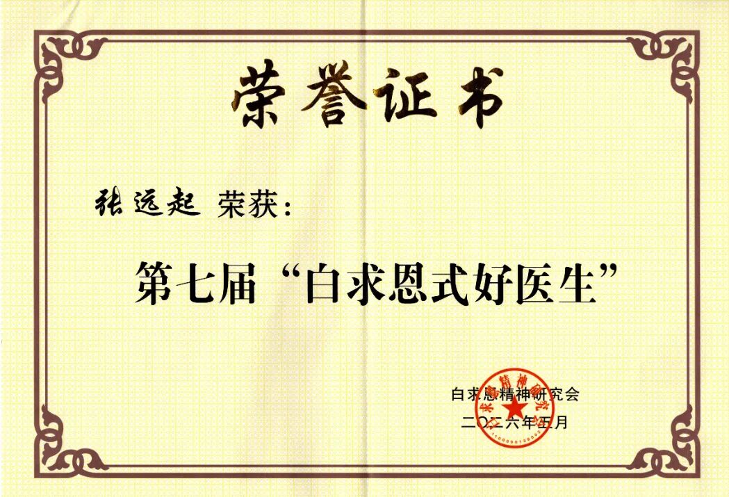undefined 图片