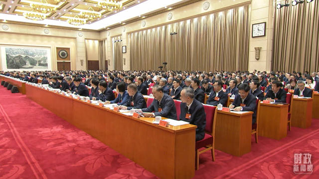 △全国卫生与健康大会现场。 △全国卫生与健康大会现场。