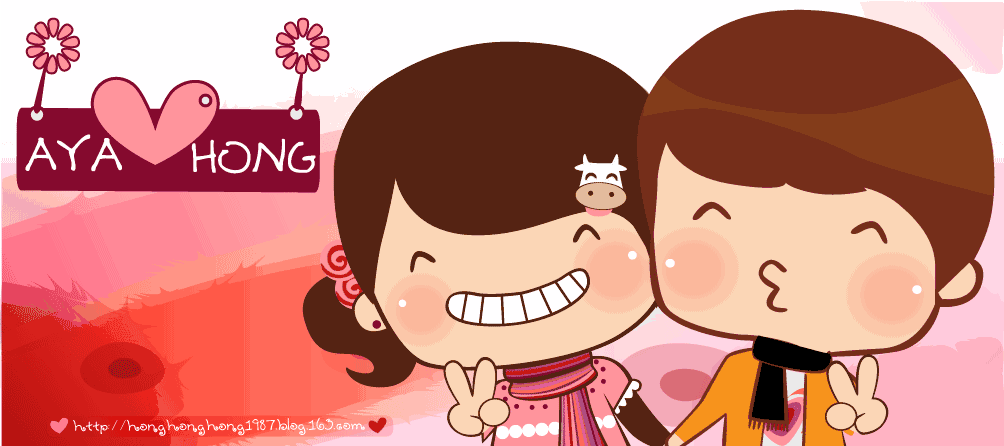 最近在小榄镇妇联精心策划的 "相濡以沫五十载 儿孙满堂和美家"