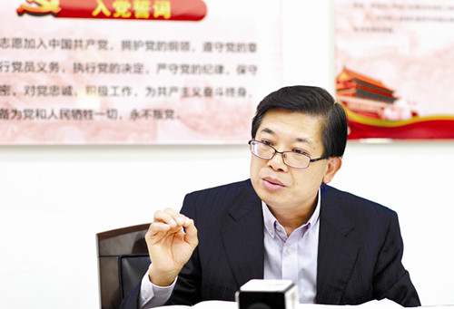 罗建华:厚植历史文化底蕴,激发创新创造活力!_中山plus_中山