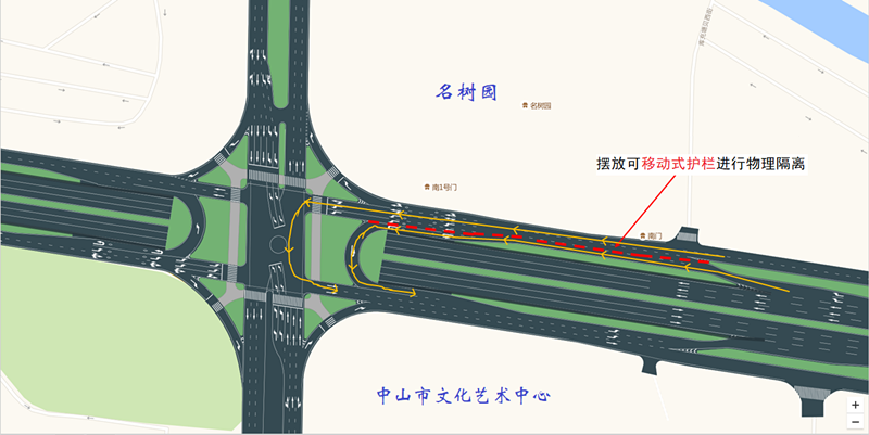 10月8日起,兴中道博爱路路口,东西向主辅道要这样走