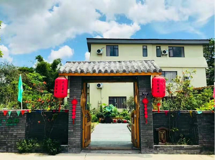 中山崖口村一民宿获"广东最美民宿奖"!