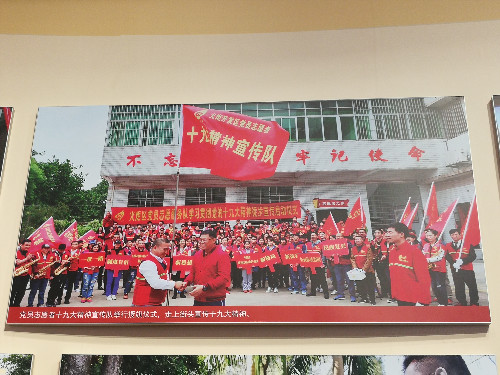 这群红马甲入选广东改革开放40周年展览