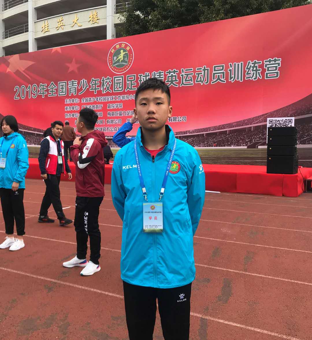 中山3名足球小将踢进国字号球队!