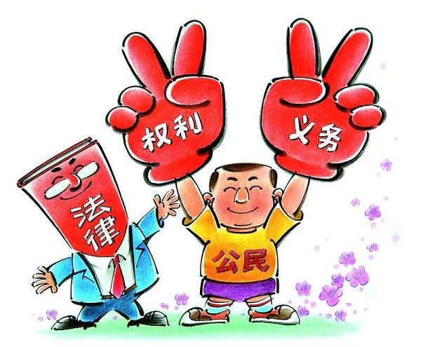 让立法更"接地气"!中山这项新规征求公众意见