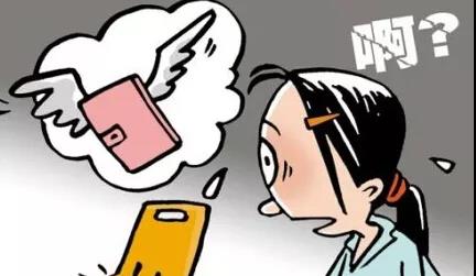 你曾经丢失的物品,看看在这里能不能找到?